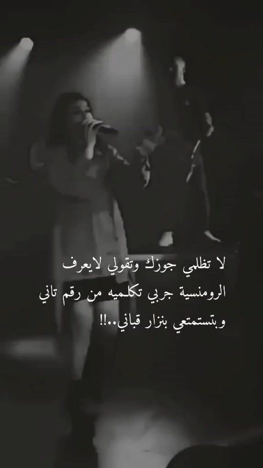 TikTok video thumbnail by moohammed_raed7