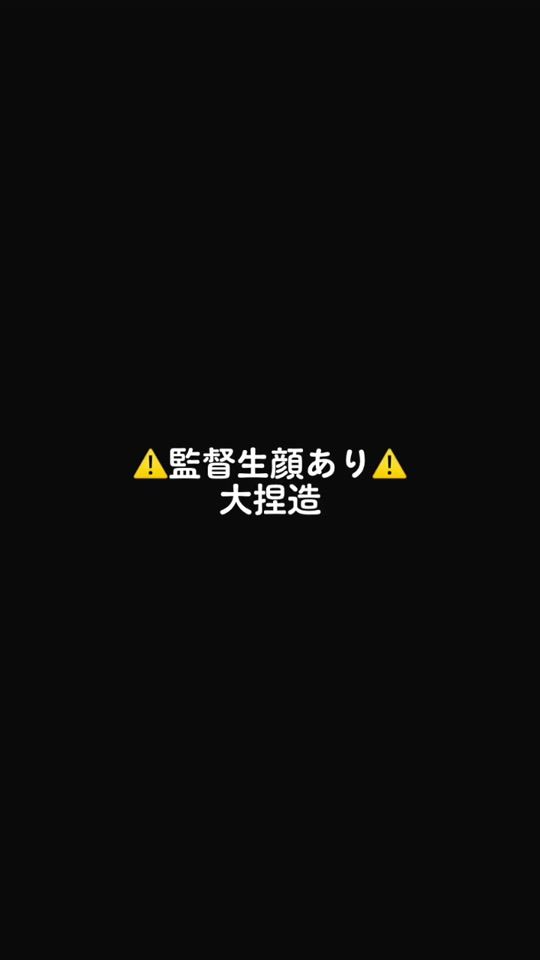 TikTok video thumbnail by mame_0565