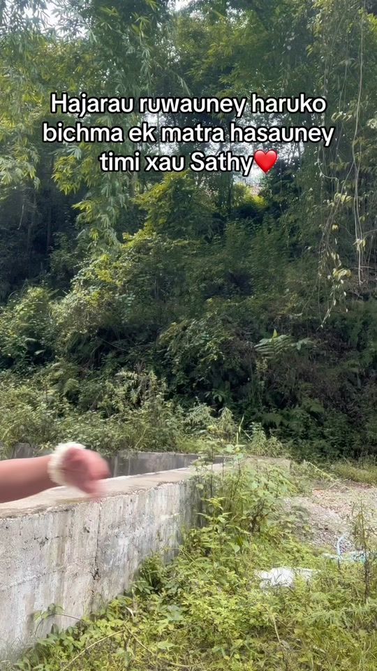 TikTok video thumbnail by rachana_khatiwada