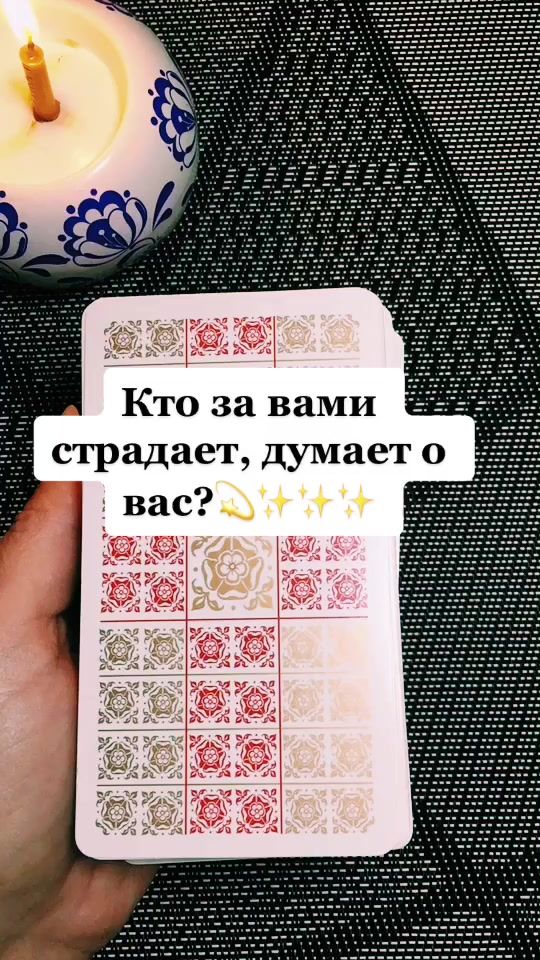 TikTok video thumbnail by live_love_93