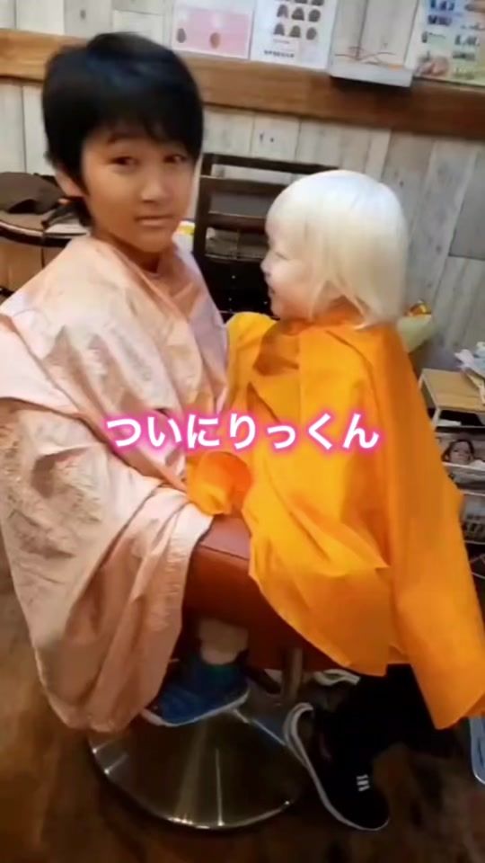 TikTok video thumbnail by 8._.brothers