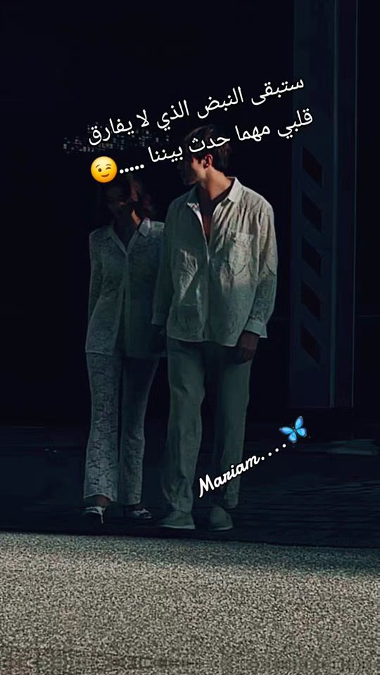 TikTok video thumbnail by princess.m.19_2