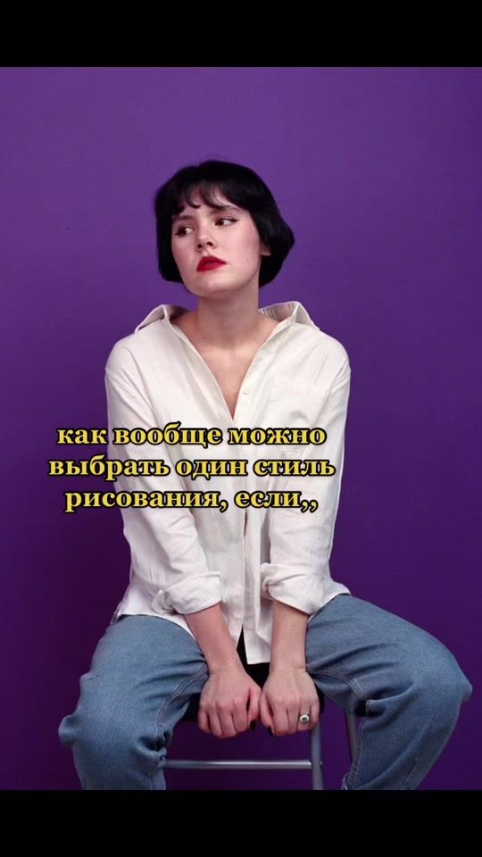 TikTok video thumbnail by wearesodiscoo