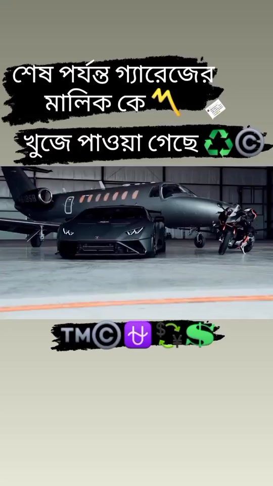 TikTok video thumbnail by muhammad.nuhu.bike.lover