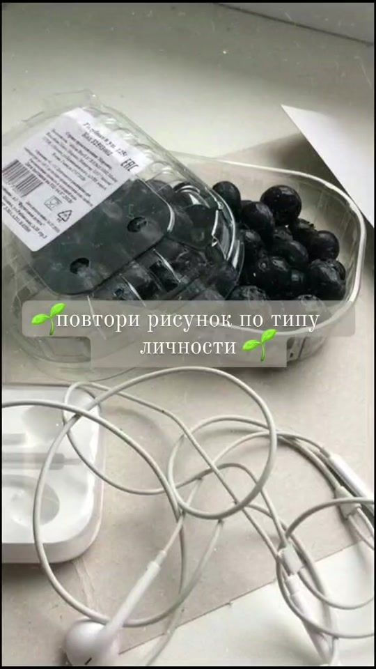 TikTok video thumbnail by sidr_okeana