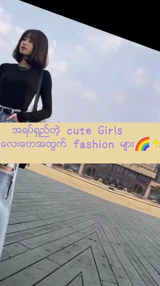 TikTok video thumbnail by zinmay2004