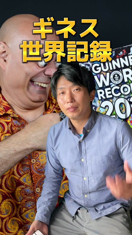 TikTok video thumbnail by aza_su.nozu