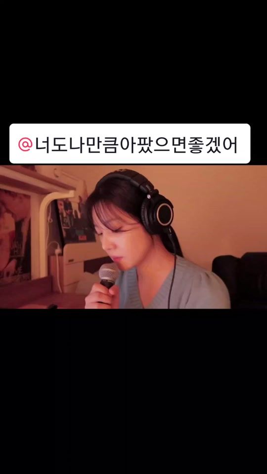 TikTok video thumbnail by best_song_0