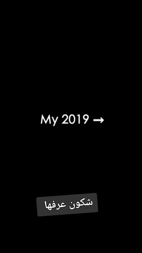 TikTok video thumbnail by sabarain27