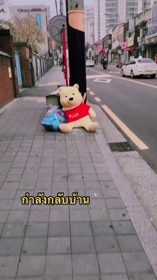 TikTok video thumbnail by tick_parichattp