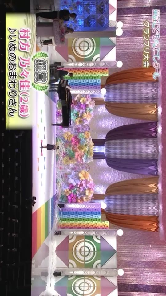 TikTok video thumbnail by bentley_love_1108