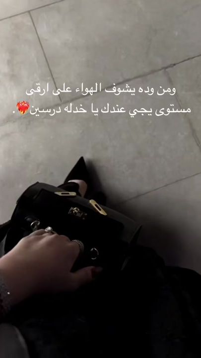 TikTok video thumbnail by mariamsaid44