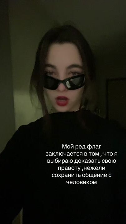 TikTok video thumbnail by kaa.milkaa