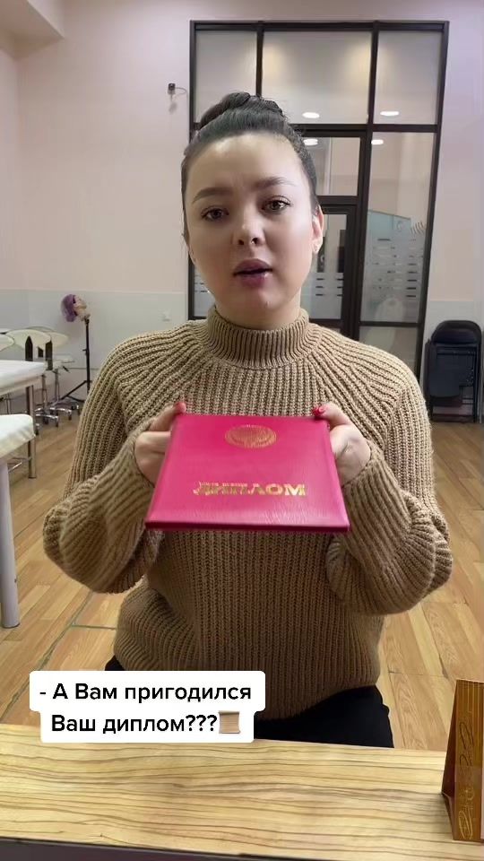 TikTok video thumbnail by divaeffectschool