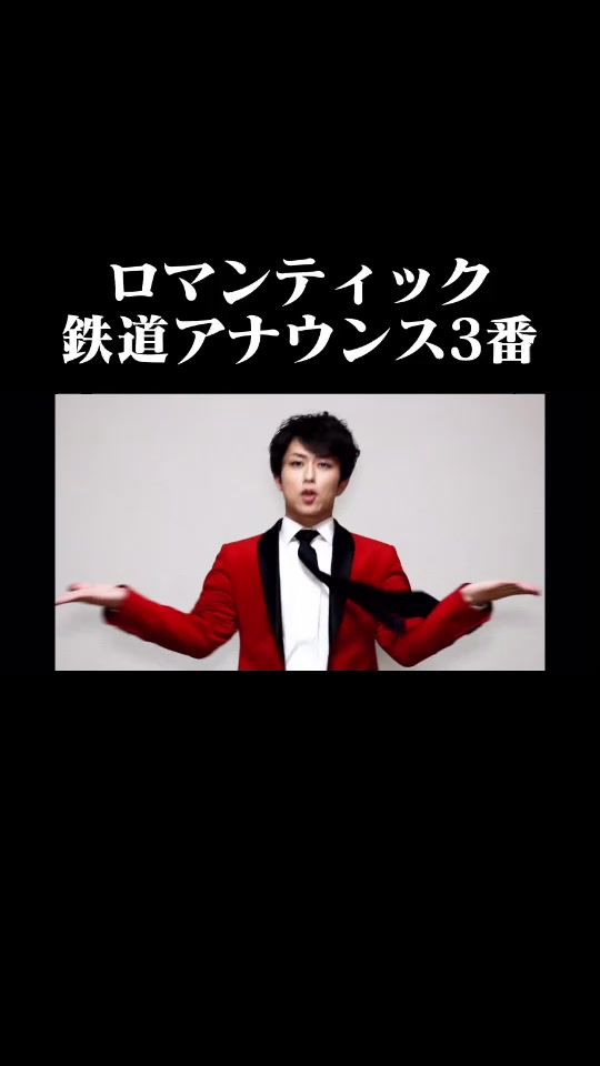 TikTok video thumbnail by hirocho.romantic
