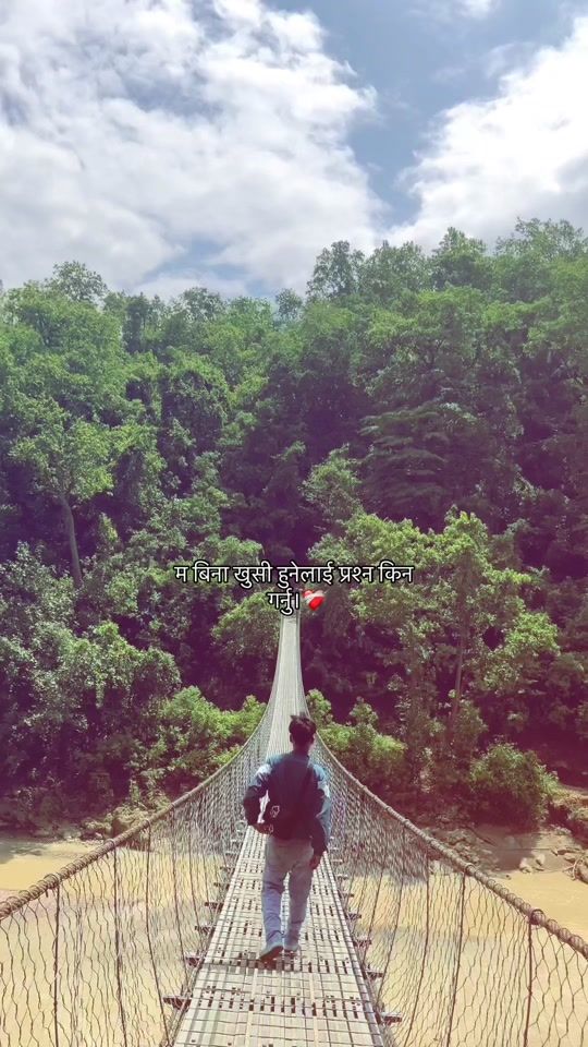 TikTok video thumbnail by nishan_punm