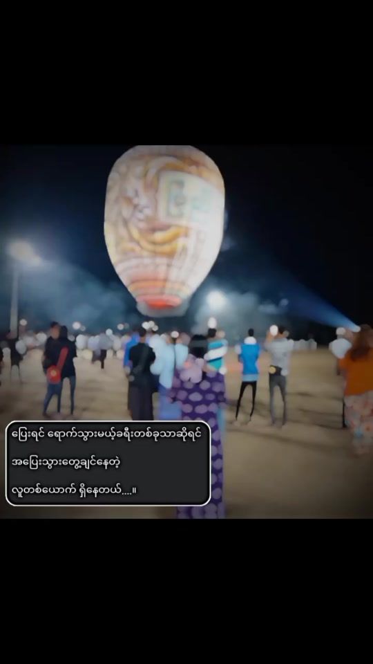 TikTok video thumbnail by 7two1two