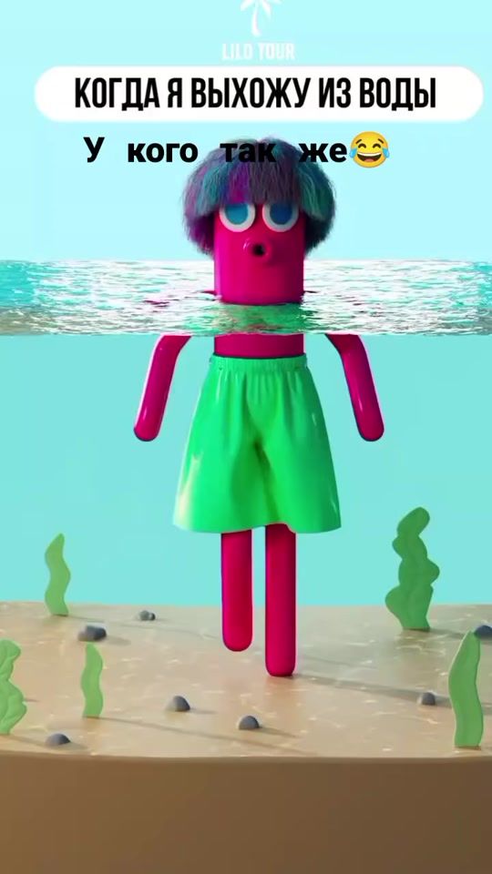 TikTok video thumbnail by ais_25ais