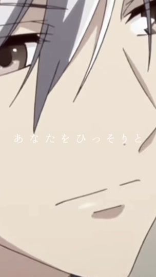 TikTok video thumbnail by u._.ubb