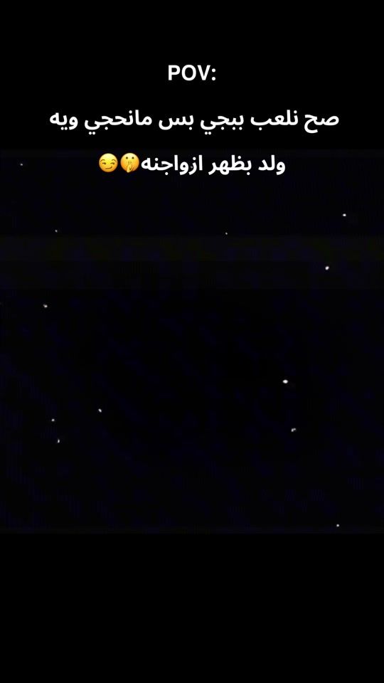 TikTok video thumbnail by farah22.4