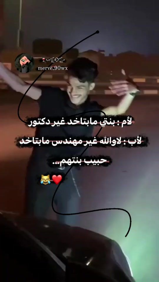 TikTok video thumbnail by merve.90wx