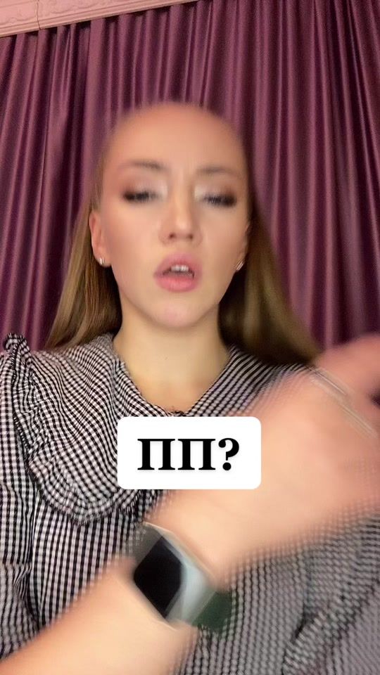 TikTok video thumbnail by daxa_xydeem