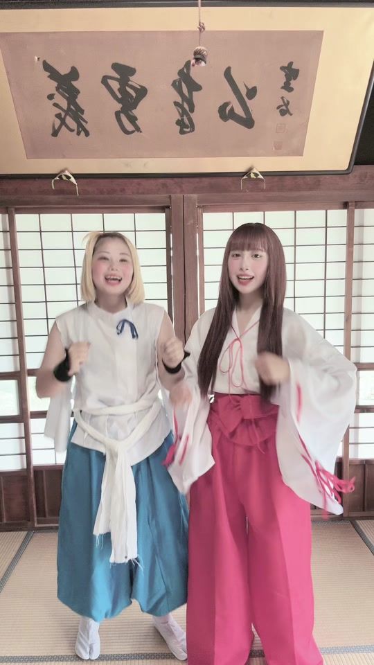 TikTok video thumbnail by yumecha_821
