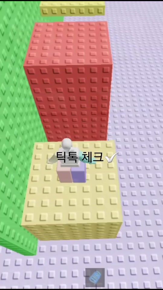 TikTok video thumbnail by kimgoeun_10