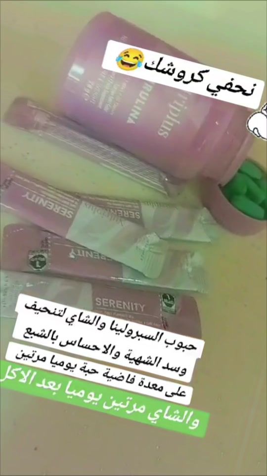 TikTok video thumbnail by modera_taima
