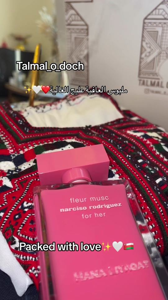 TikTok video thumbnail by talmal_o_doch