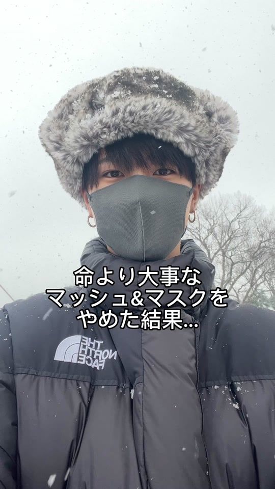 TikTok video thumbnail by teru14__