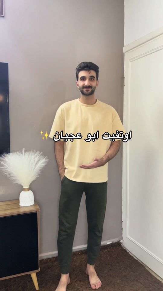 TikTok video thumbnail by ahmad.7ssein
