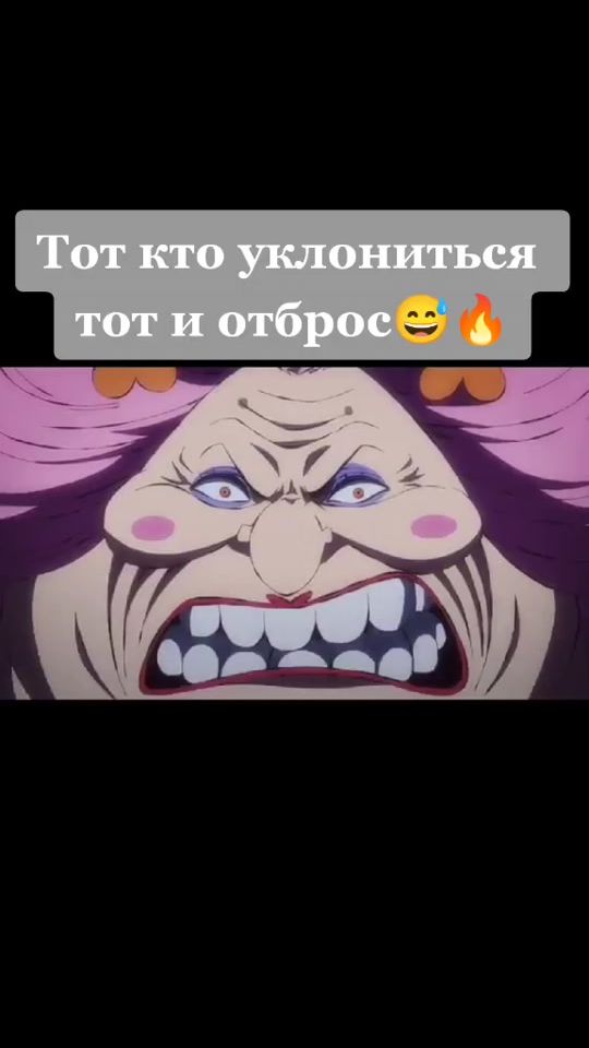 TikTok video thumbnail by _boni_007