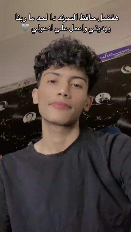 TikTok video thumbnail by a4rey0