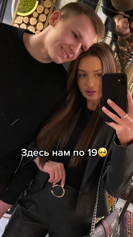 TikTok video thumbnail by dashnazarenko