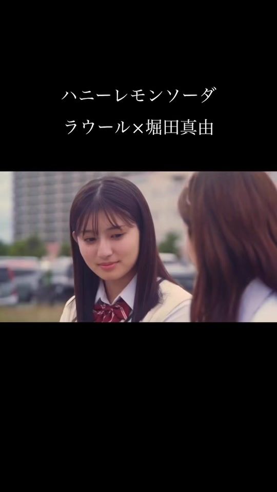 TikTok video thumbnail by mayu_magazine