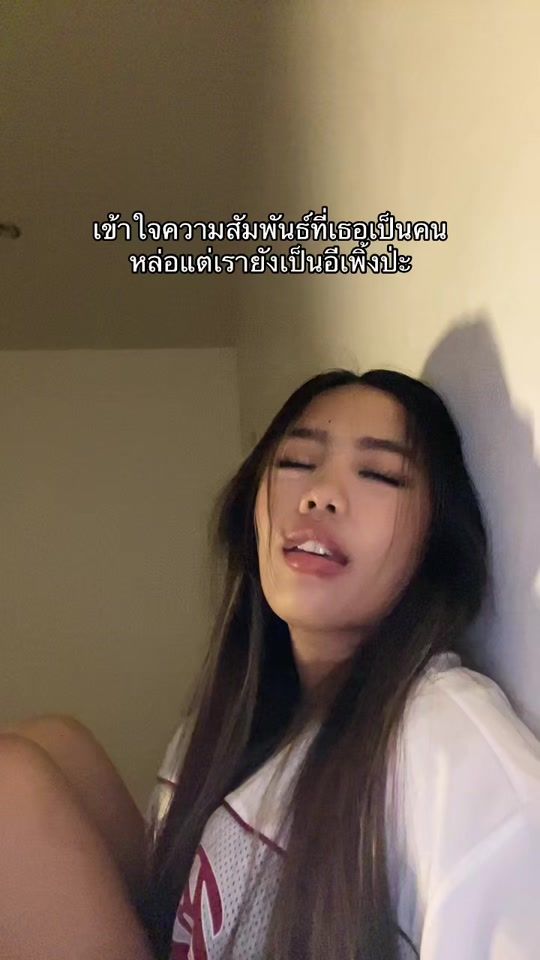 TikTok video thumbnail by _zenine
