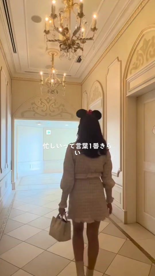 TikTok video thumbnail by mao_chin_