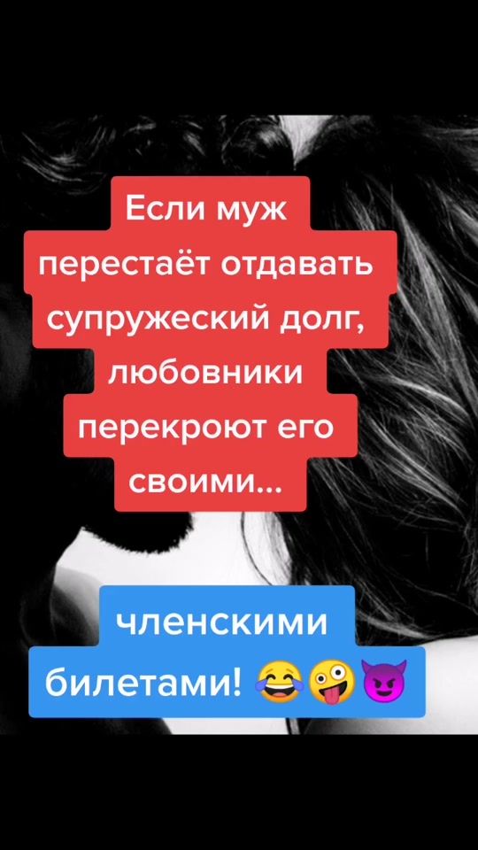 TikTok video thumbnail by solnze006