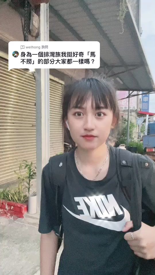 TikTok video thumbnail by olulu____