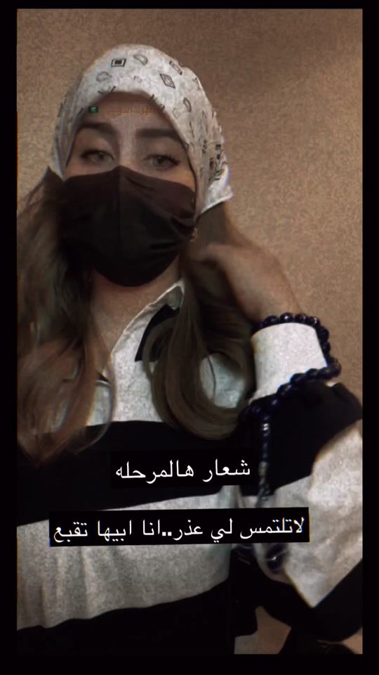 TikTok video thumbnail by modelsoso1