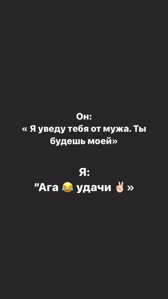TikTok video thumbnail by anastasi_blonde