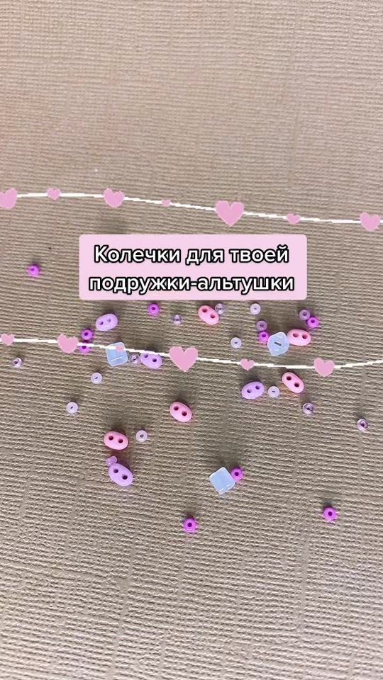 TikTok video thumbnail by _bis_aks_