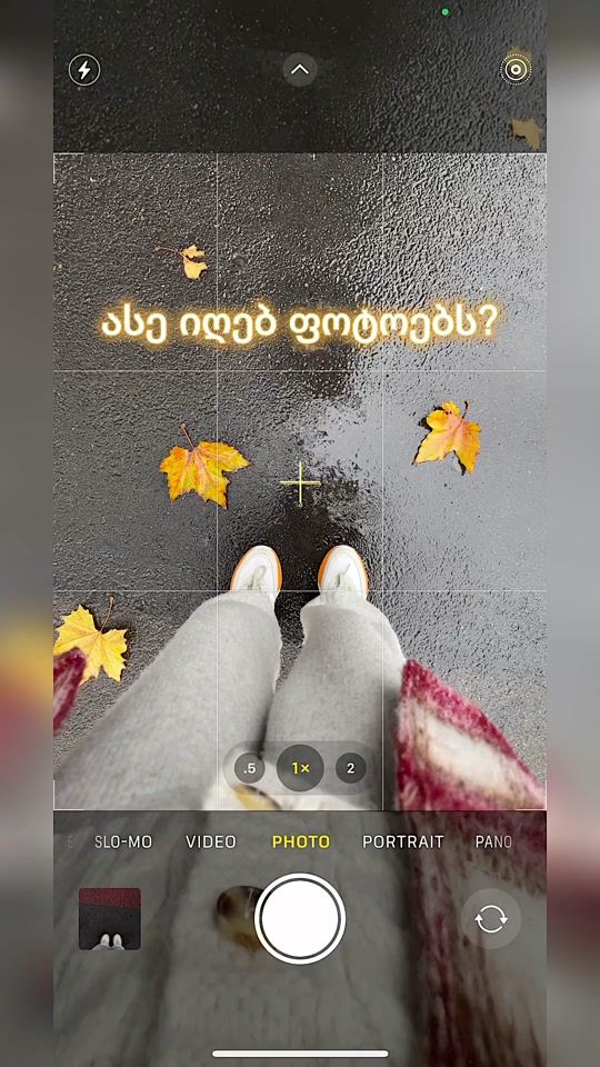 TikTok video thumbnail by ledimamulashvili