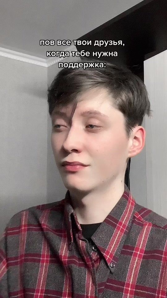 TikTok video thumbnail by bogdello