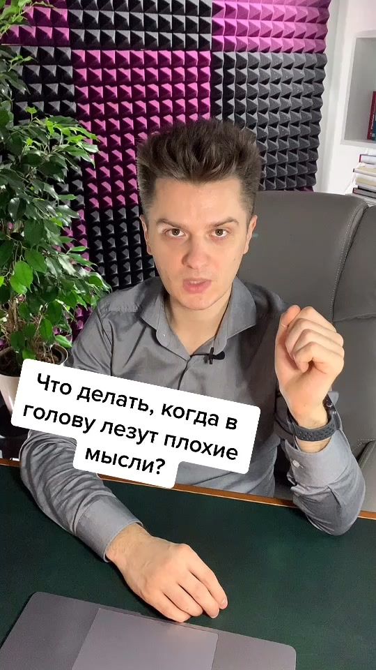 TikTok video thumbnail by thepisarev