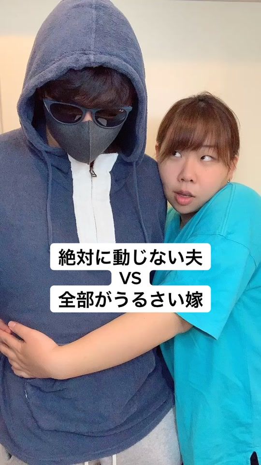 TikTok video thumbnail by k_irie5