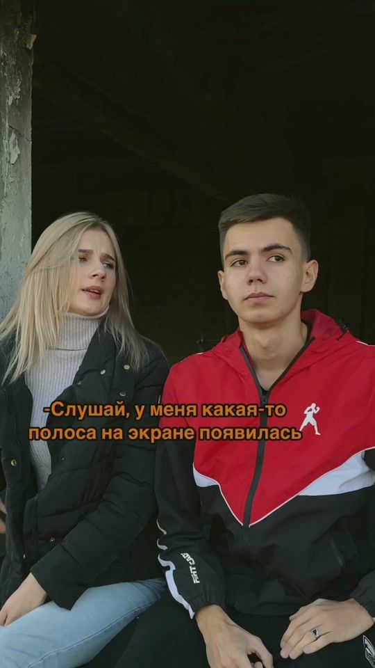 TikTok video thumbnail by morbed_