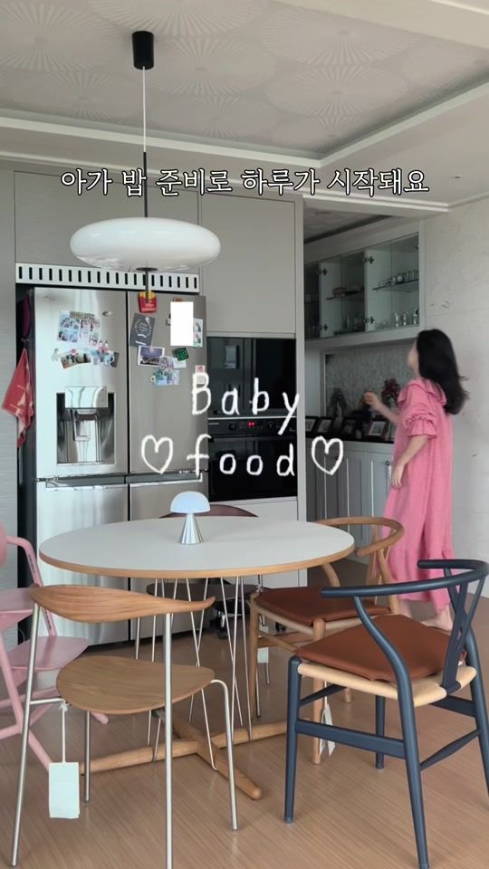 TikTok video thumbnail by heidelvillage