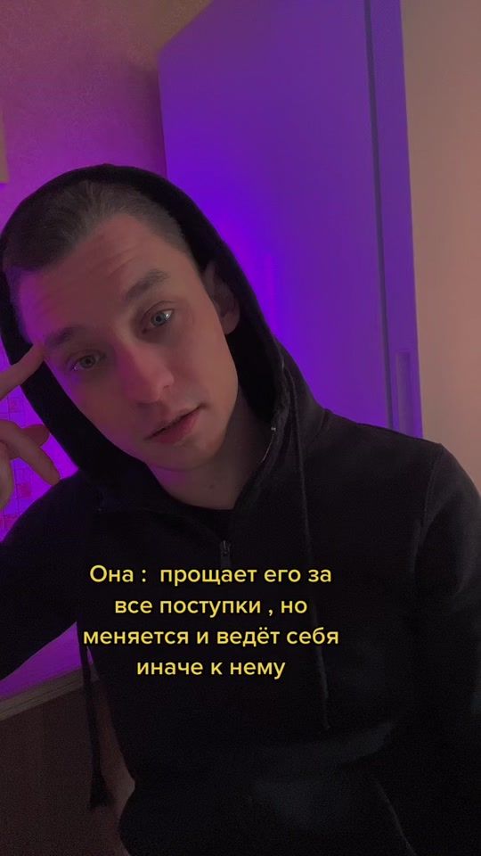 TikTok video thumbnail by bekker_ruslan